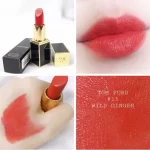 Tom Ford 設計師唇膏 黑管乳霜 #15 Wild Ginger 試色