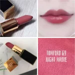 Tom Ford 設計師唇膏 黑管乳霜 #69 Night Mauve 試色