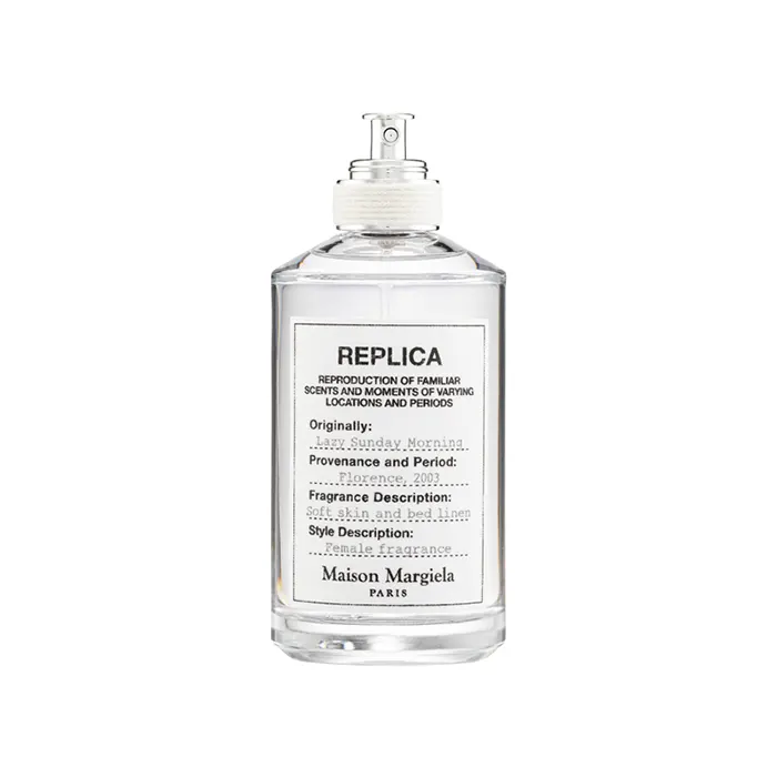 Maison Margiela 慵懶週末