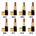Tom Ford 設計師唇膏 黑管乳霜