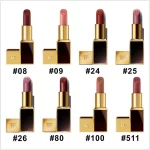 Tom Ford 設計師微霧唇膏
